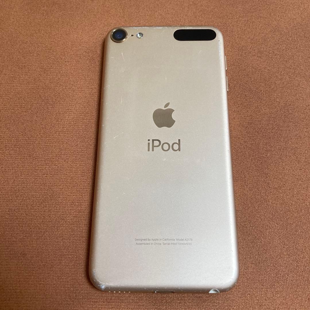 381【早い者勝ち】電池良好☆iPod Touch7 第7世代 32GB☆