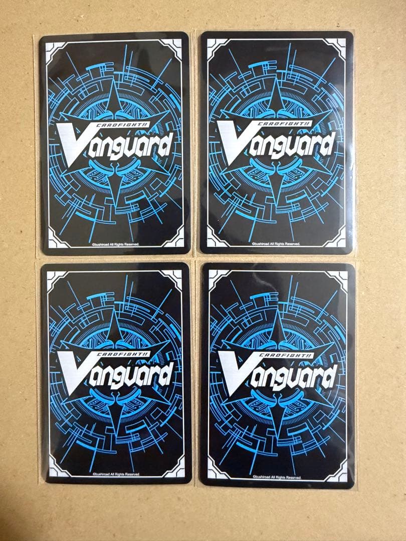 ヴァンガード 忍妖 シェンリィ Re+ 3枚 TDR 1枚セット