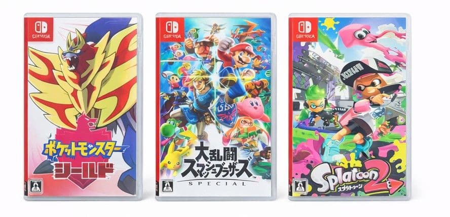 Nintendo Switch ゲーム3本セット