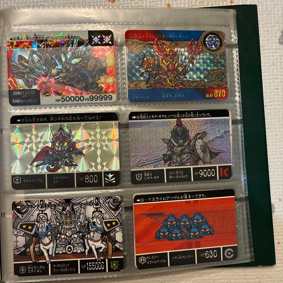 S*5様 引退品　昭和　SDガンダムカードダス　約518枚　キラ有　ファイル付