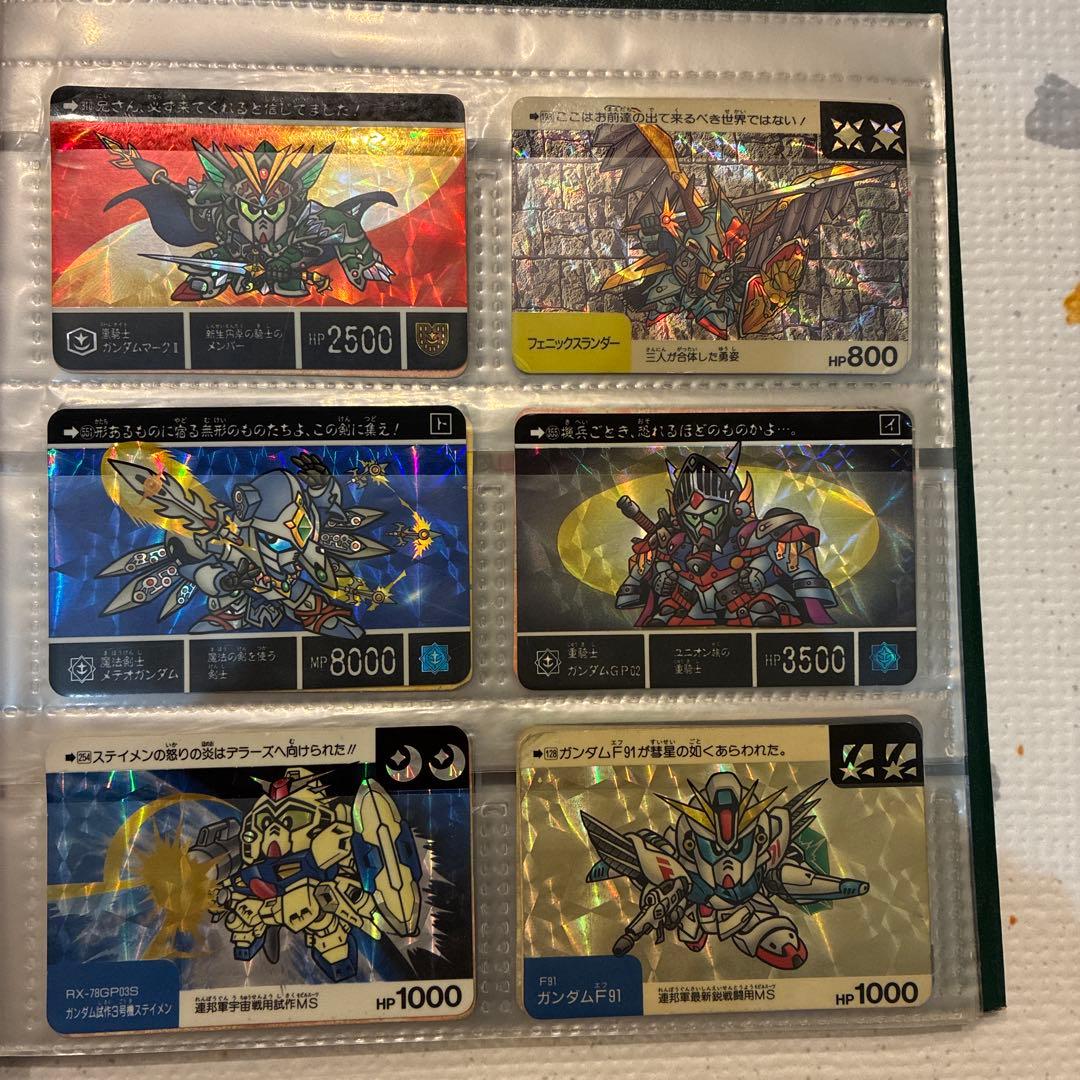 S*5様 引退品　昭和　SDガンダムカードダス　約518枚　キラ有　ファイル付