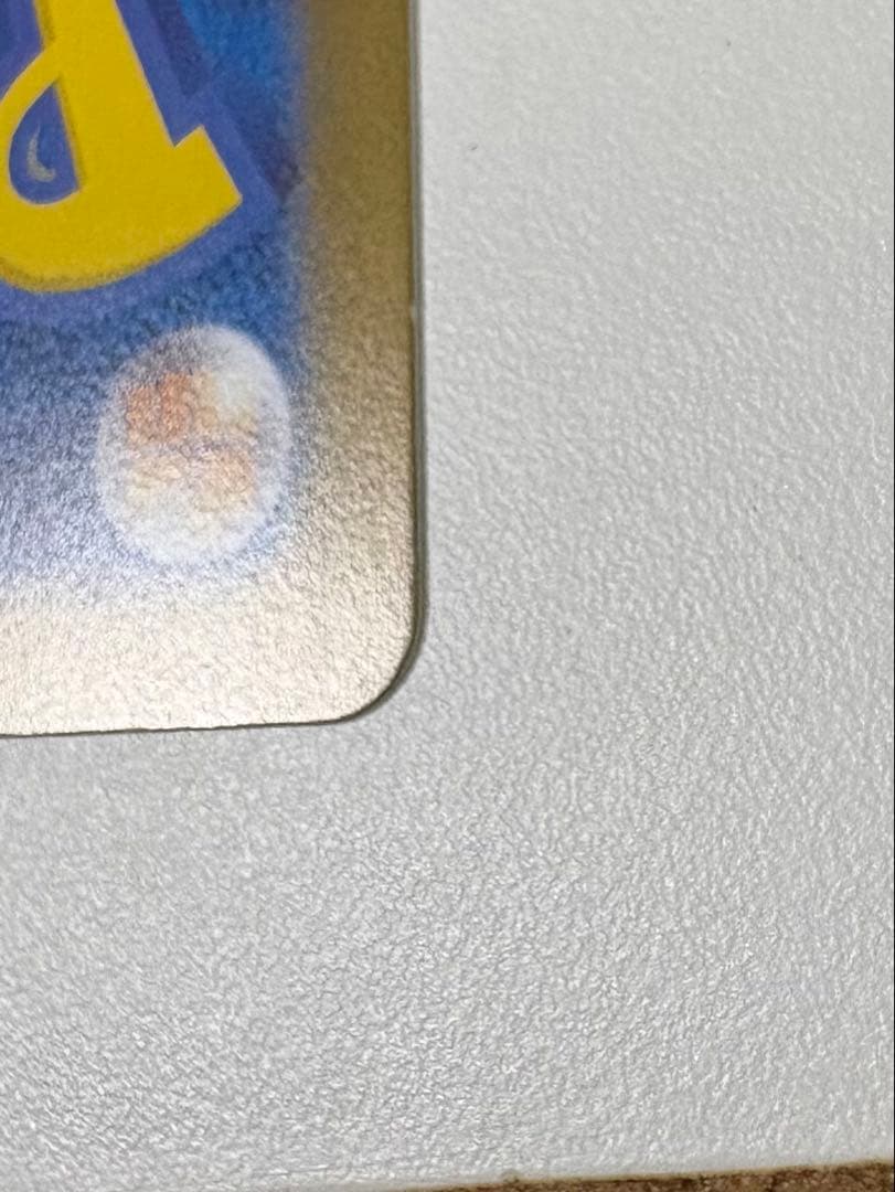 ブラッキーex SAR SV8a テラスタルフェスex 217/187 おまけ付