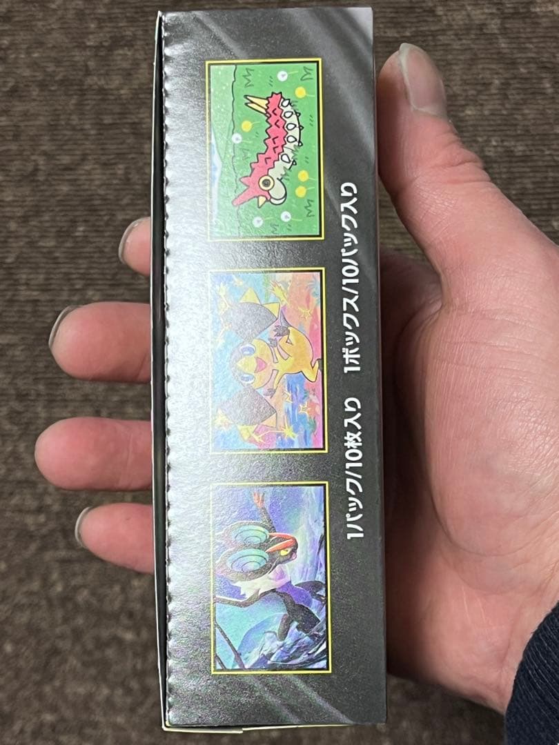 ポケモンカードMEGAドリームex 1BOX シュリンクなし メガゲンガーex