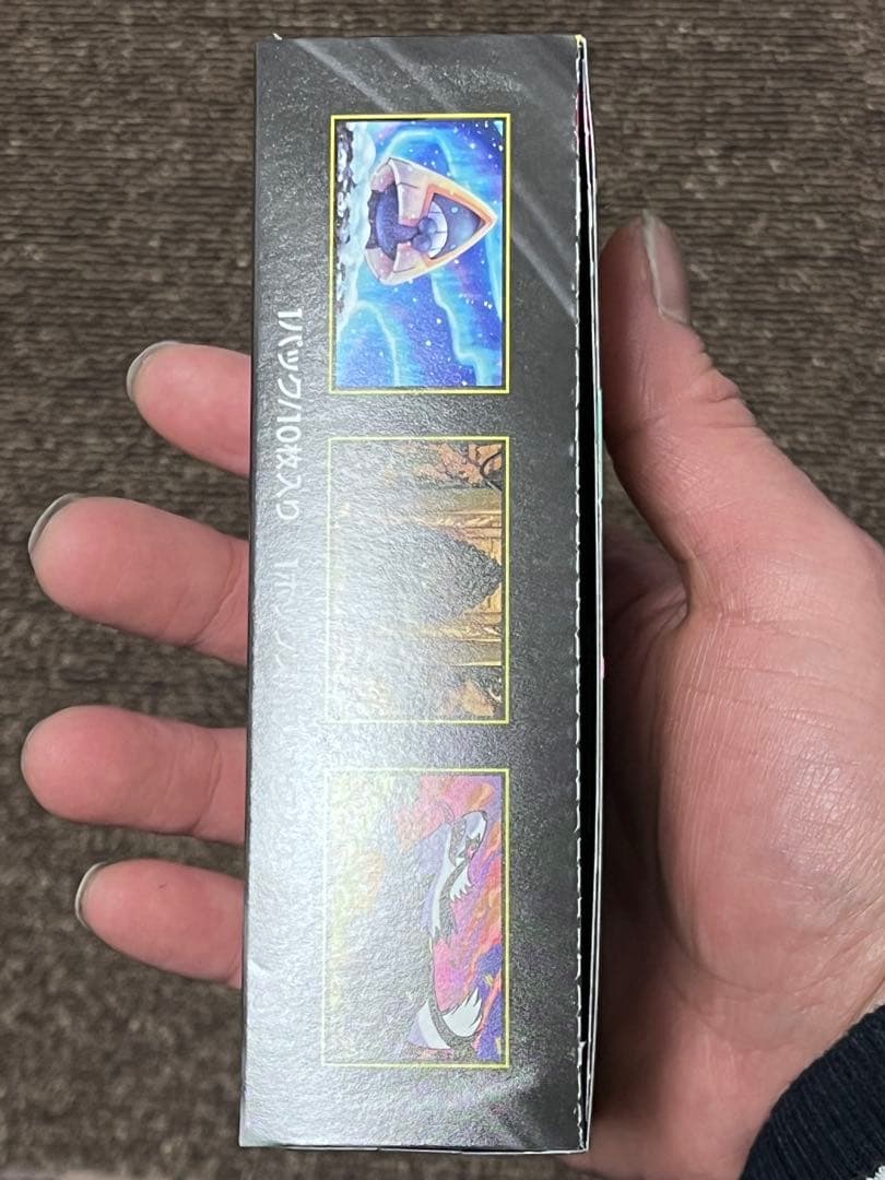 ポケモンカードMEGAドリームex 1BOX シュリンクなし メガゲンガーex