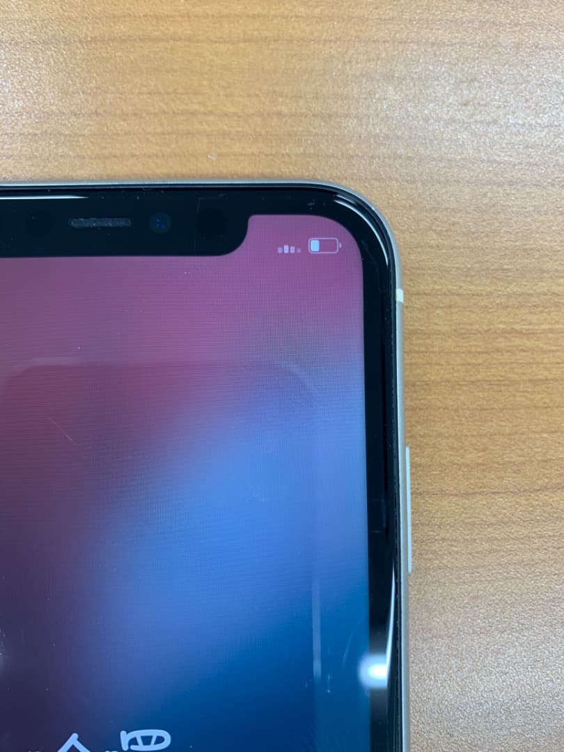 動作確認済 iPhone 11 128GB ID D7066