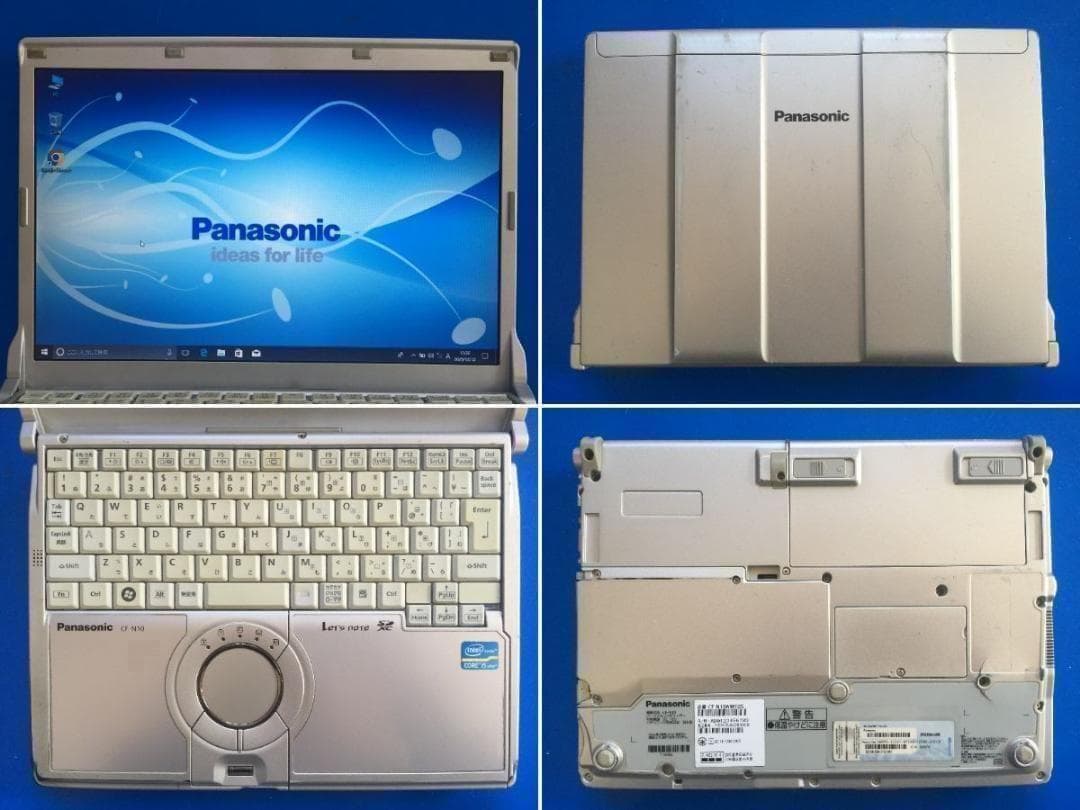 Panasonic CF-N10AWHDS 12.1型 コンパクトノートパソコン