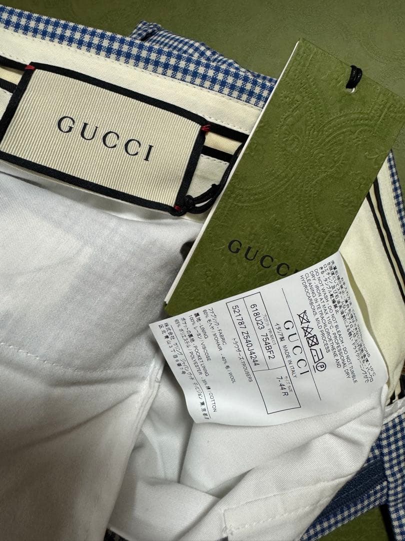 (最終価額) GUCCI 青と白のチェック スラックス