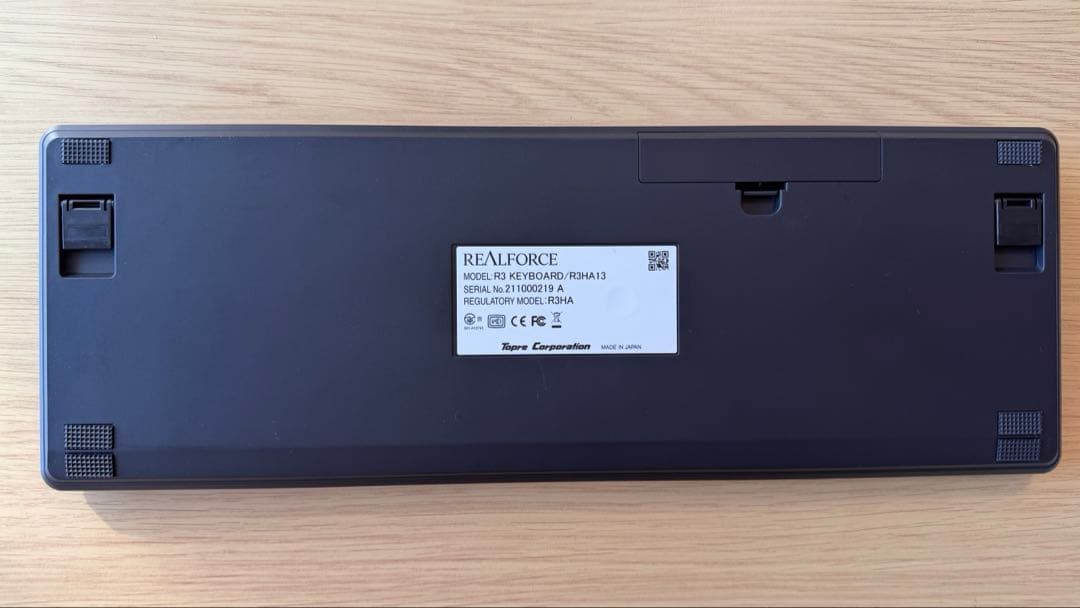 【美品】REALFORCE R3HA13 リアルフォース　キーボード 30g