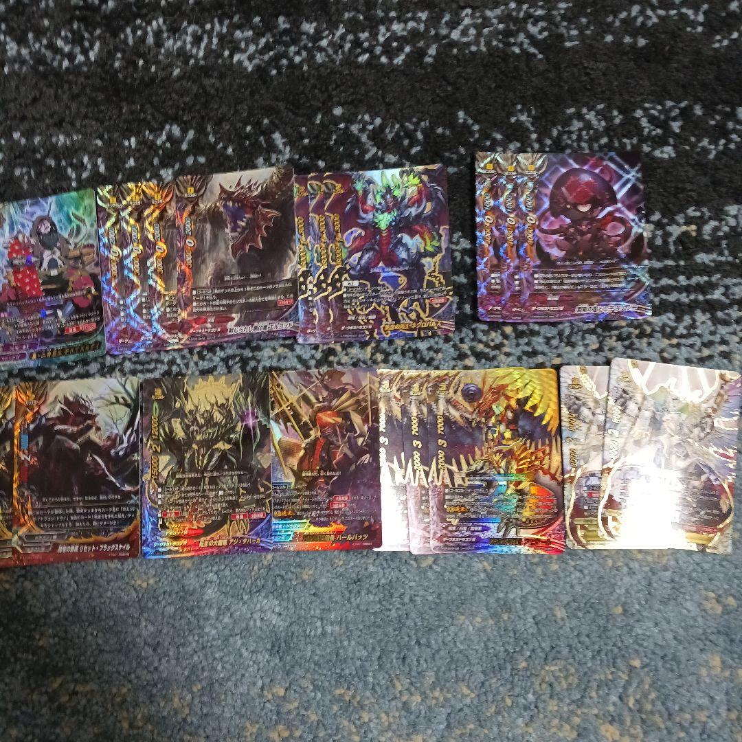 バディファイト デッキ ドラゴンツヴァイ