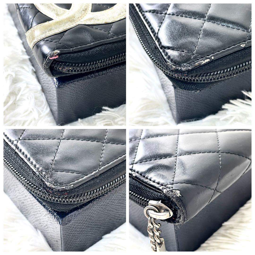 シャネル　CHANEL ラウンドファスナー　長財布　カンボンライン　ココマーク