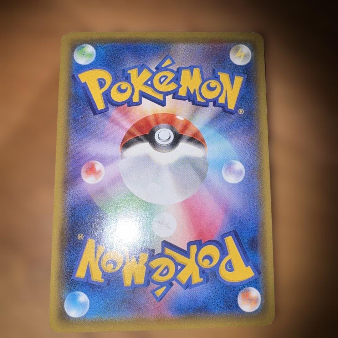 ポケモンカード　クイックボール