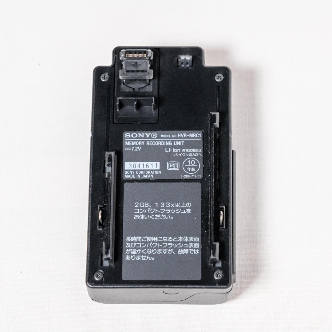SONY HVR-MRC1K メモリーレコーディングユニット