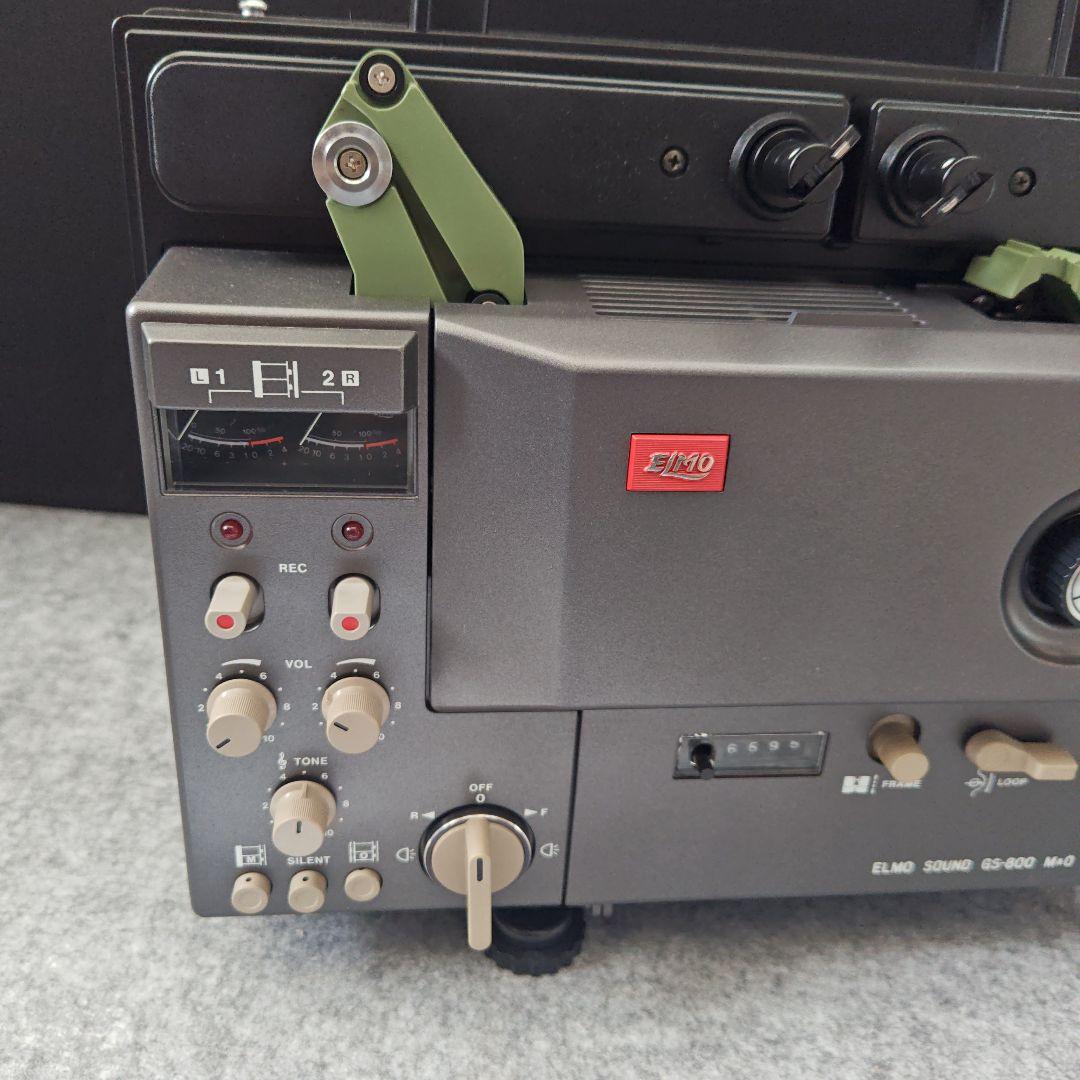ELMO GS-800 映写機 8mm エルモ 昭和レトロ