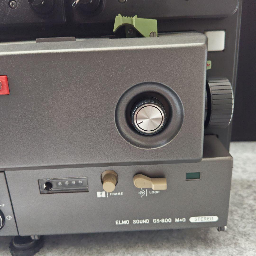 ELMO GS-800 映写機 8mm エルモ 昭和レトロ