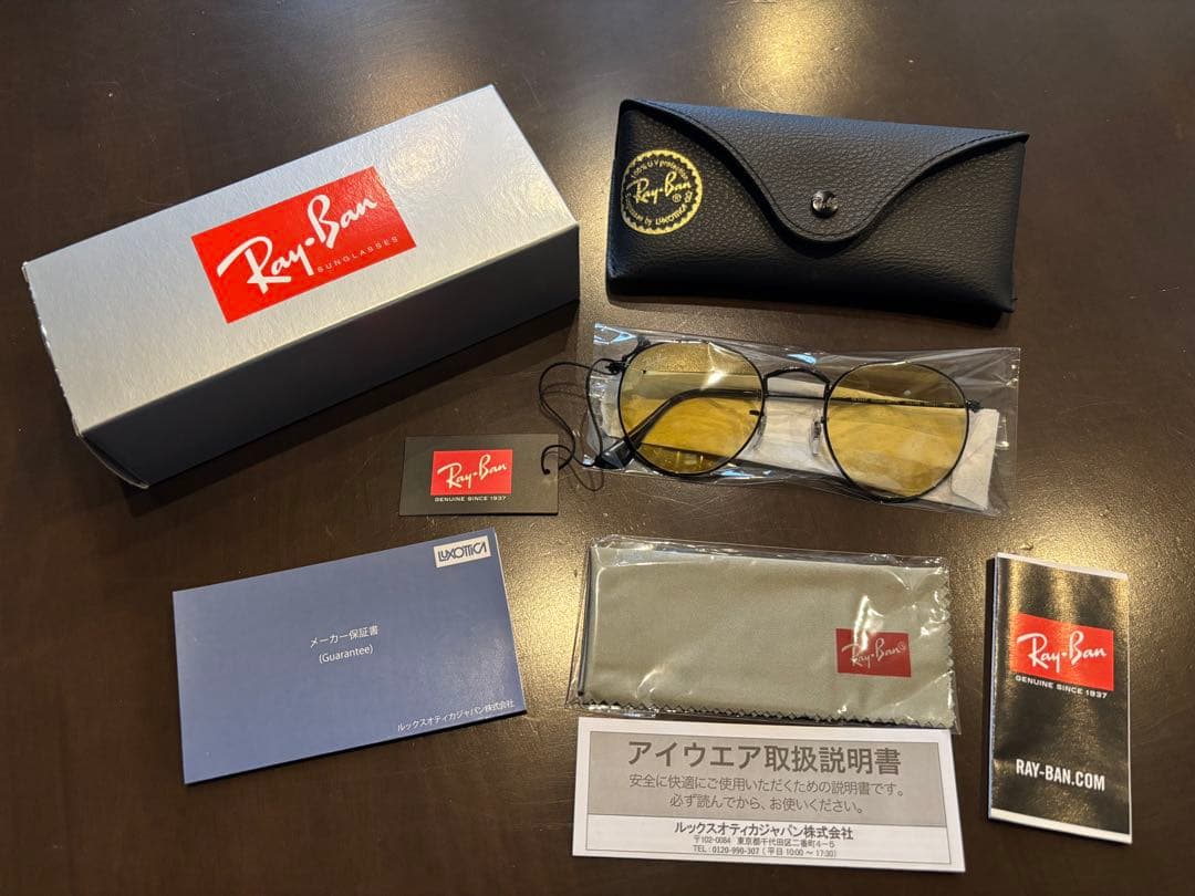 早い者勝ち RayBan レイバン RB3447 美品