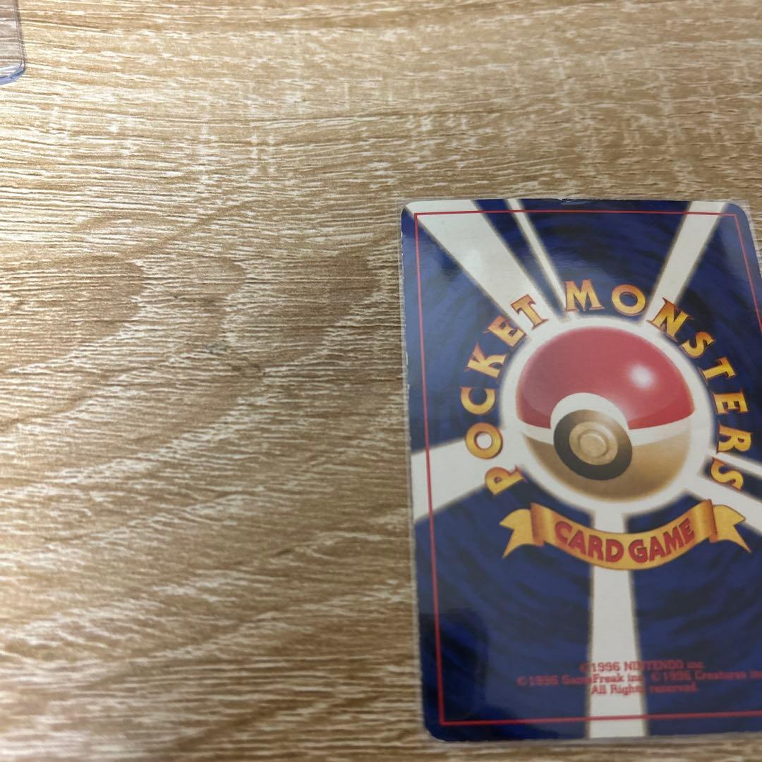 R*u様 ミュウ　旧裏