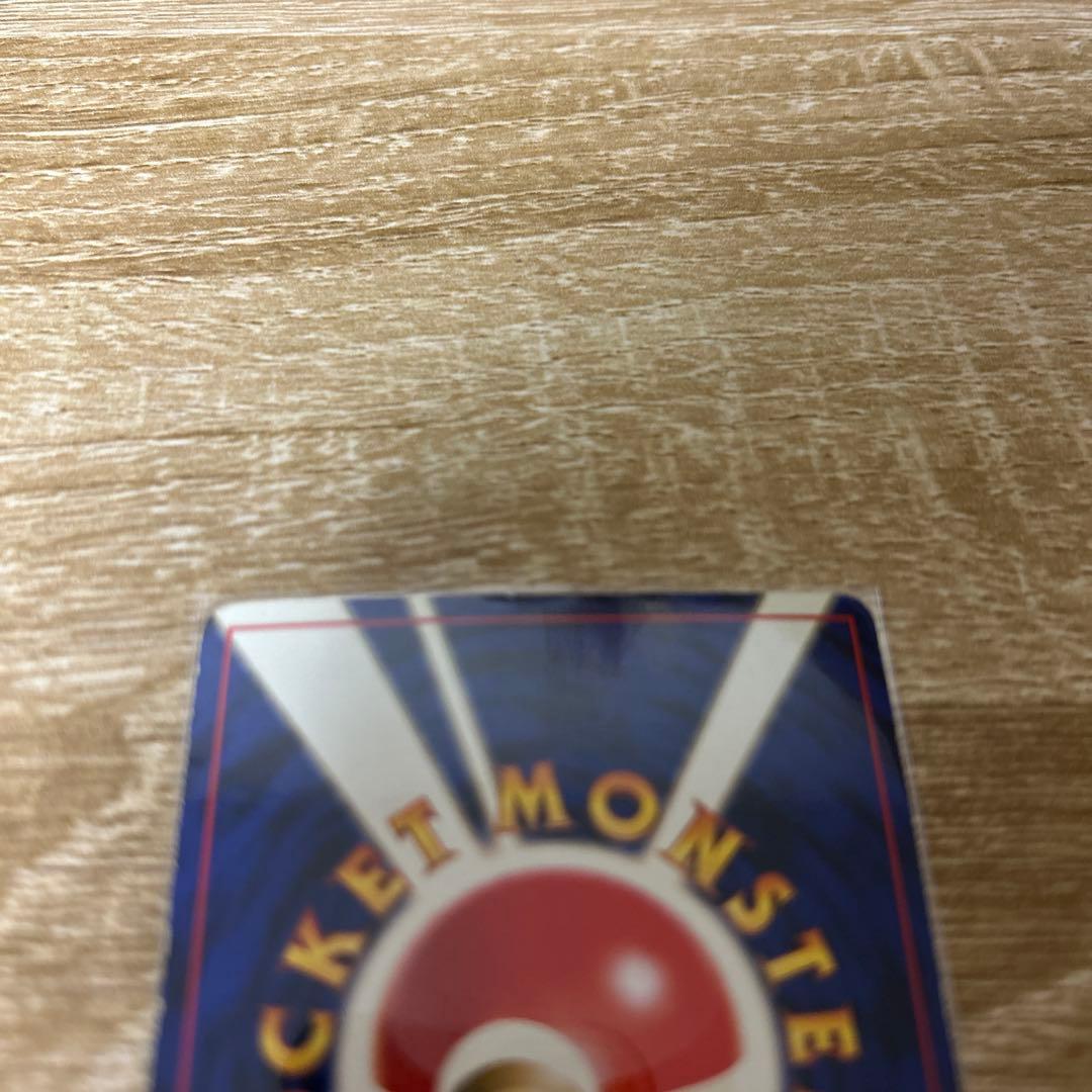 R*u様 ミュウ　旧裏