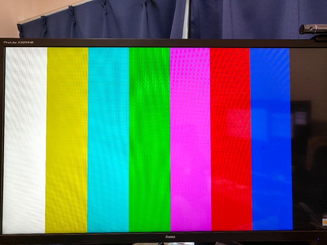 iiyama イイヤマ ProLite X3291HS モニター　31.5インチ