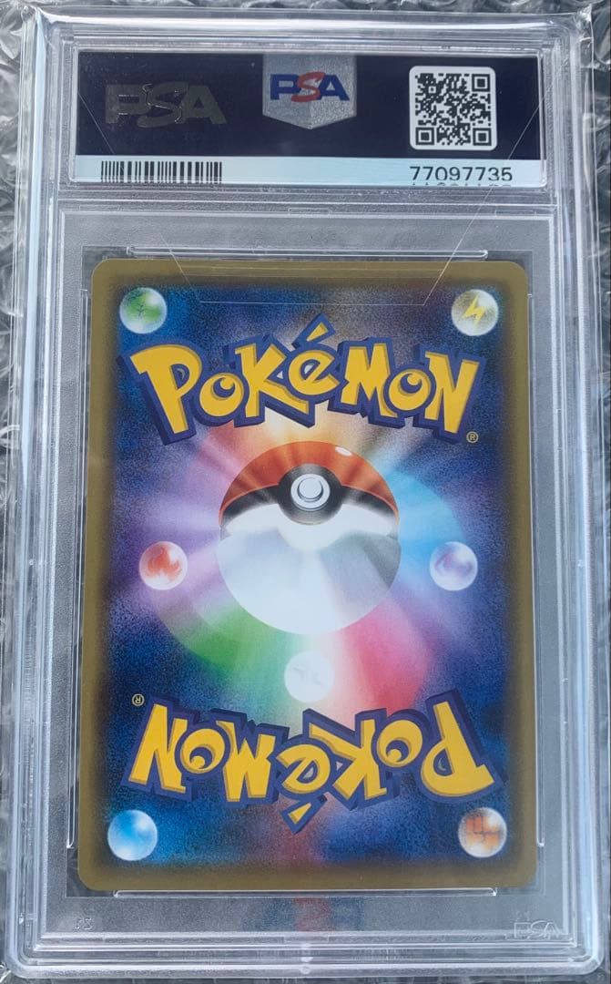 マリィ：トレーナーカードコレクション PROMO S-Pプロモ psa10