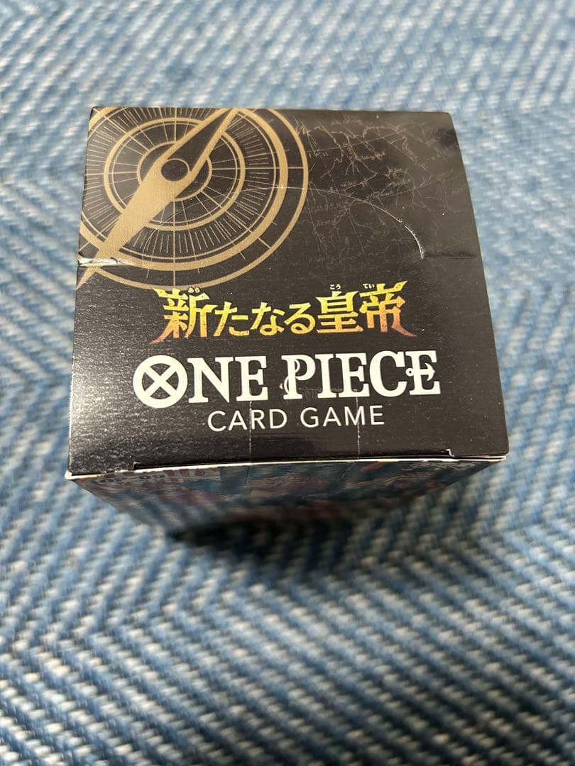 新たなる皇帝　BOX テープ付き