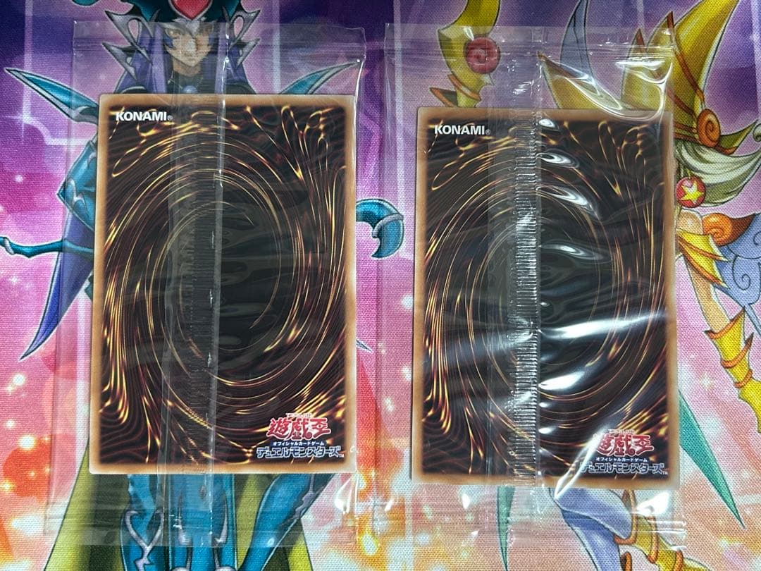 遊戯王　青眼の白龍　ブルーアイズホワイトドラゴン　浮世絵　郵便局　限定　新品