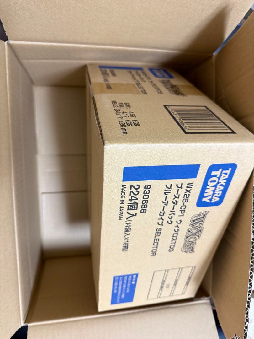 【未開封カートン】ウィクロス ブルーアーカイブSELECTOR WX25-CP1