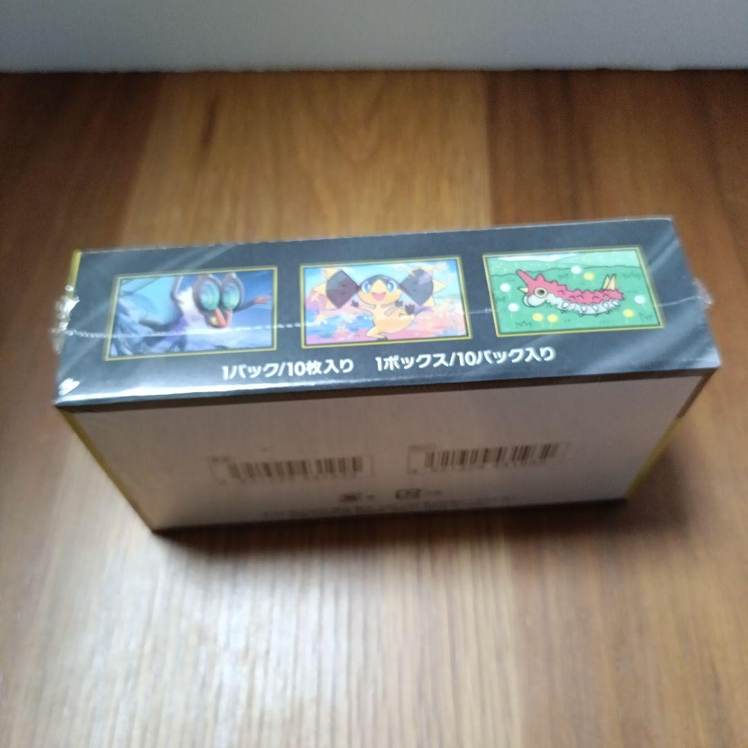 セット売り　シュリンク付きMEGAドリームex＆バトルコレクション100