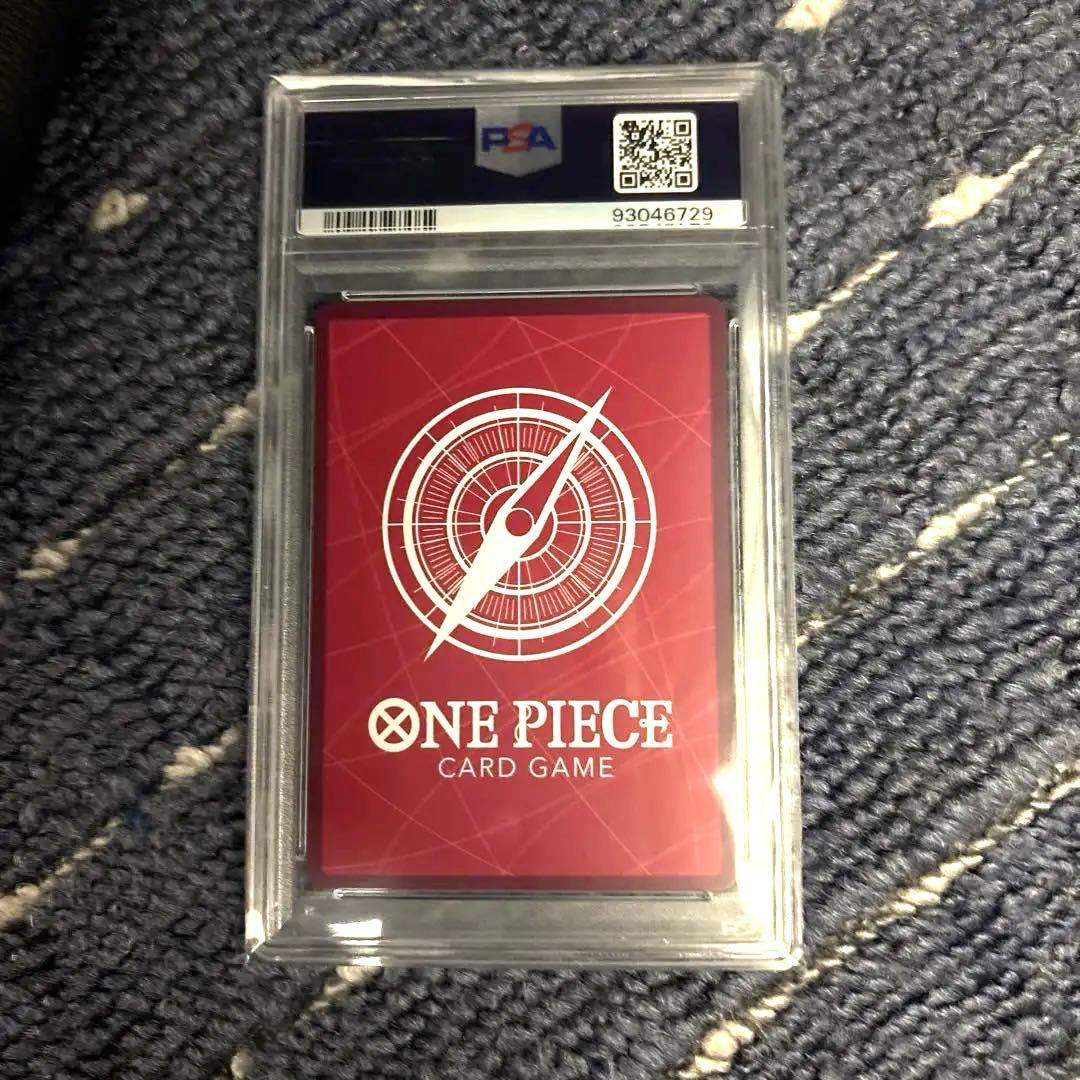 シャーロット・プリン L リーダーパラレル(リーパラ) psa10