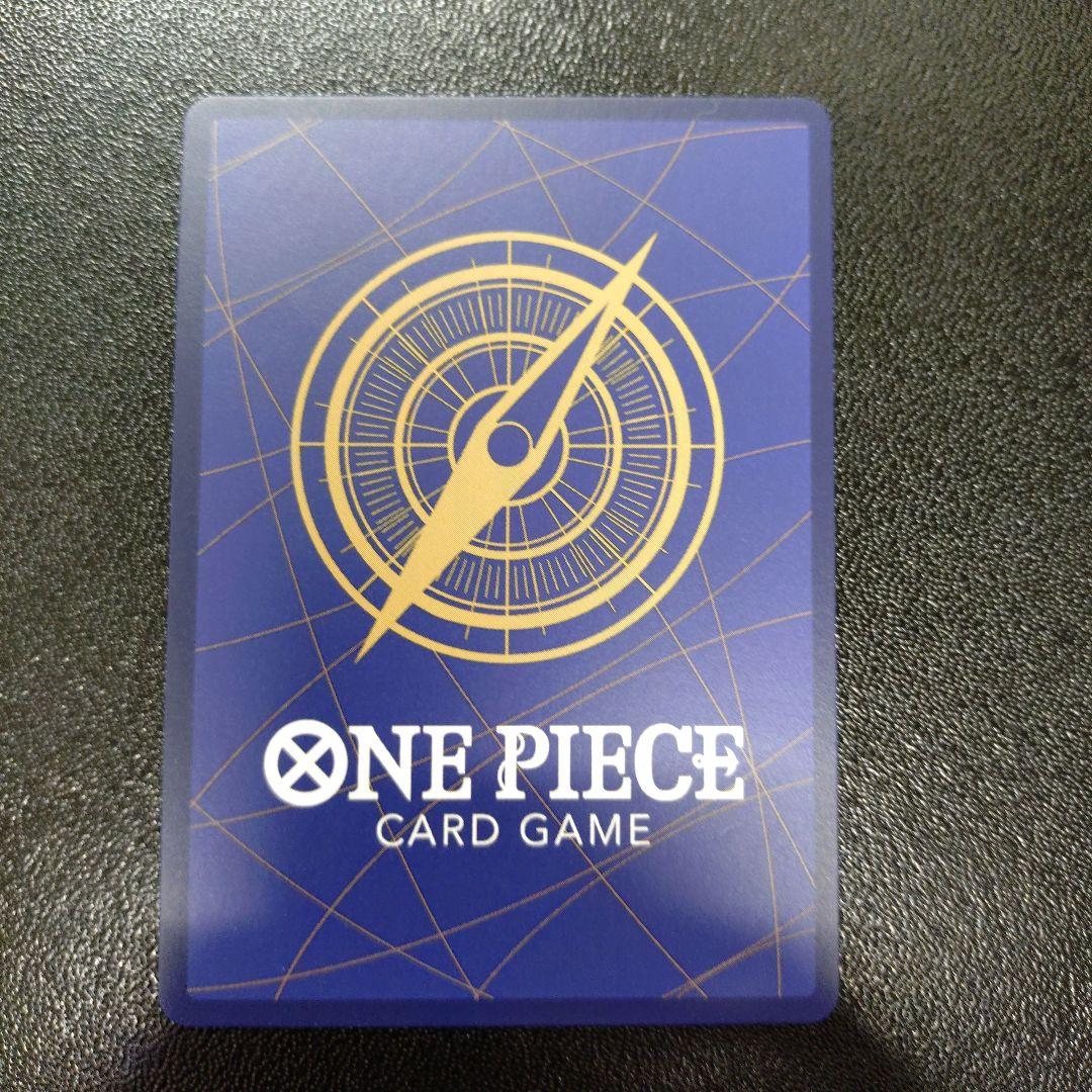 ワンピースカード フラッグシップ ペローナ