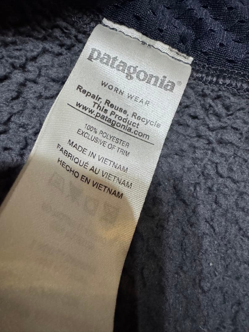 バルサ パタゴニア フリース ベスト