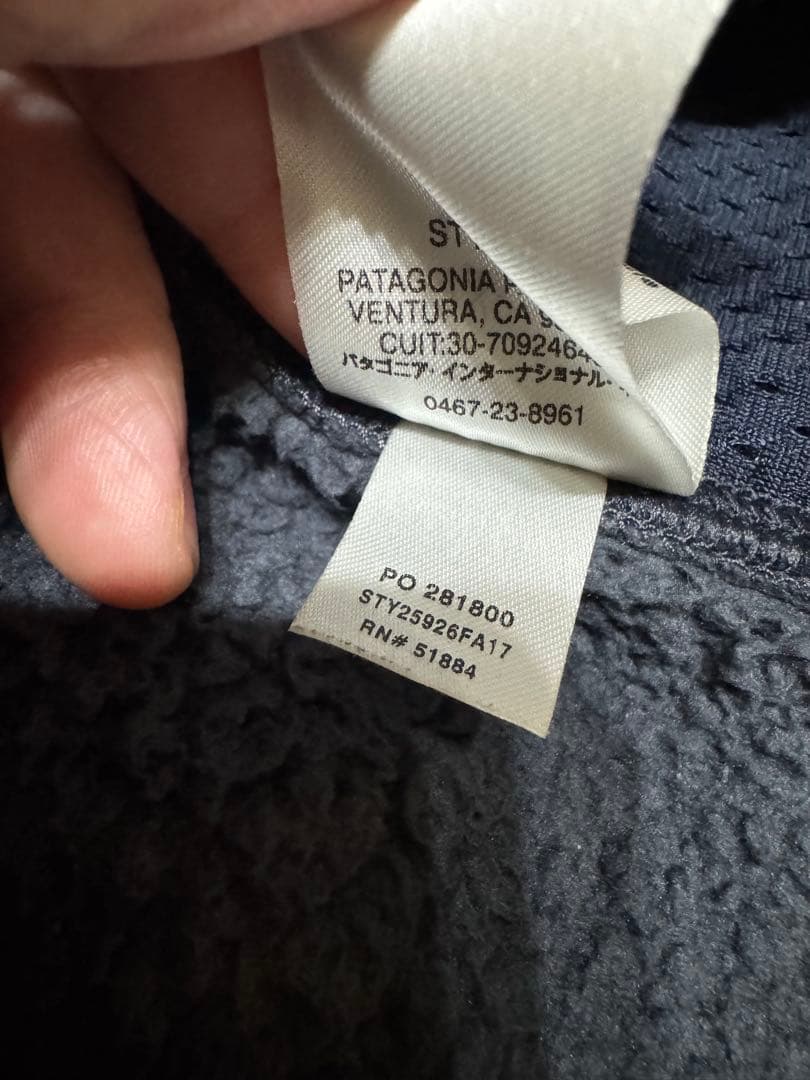 バルサ パタゴニア フリース ベスト