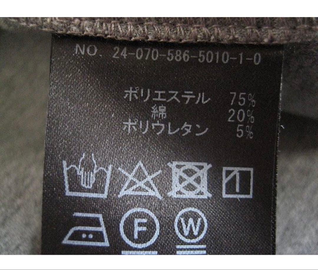 美品AP STUDIO ドゥーズィエムクラス ボンディング ミニマル パーカー