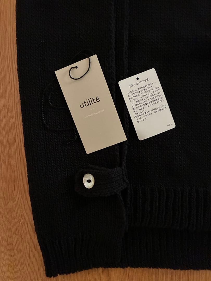 【新品試着のみ】utilite ペルーニットベスト　黒