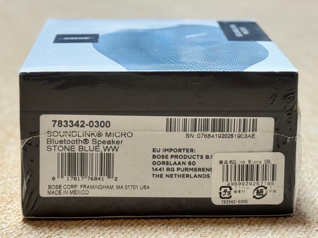 tdf◆Bose SoundLink Micro Bluetooth ◆