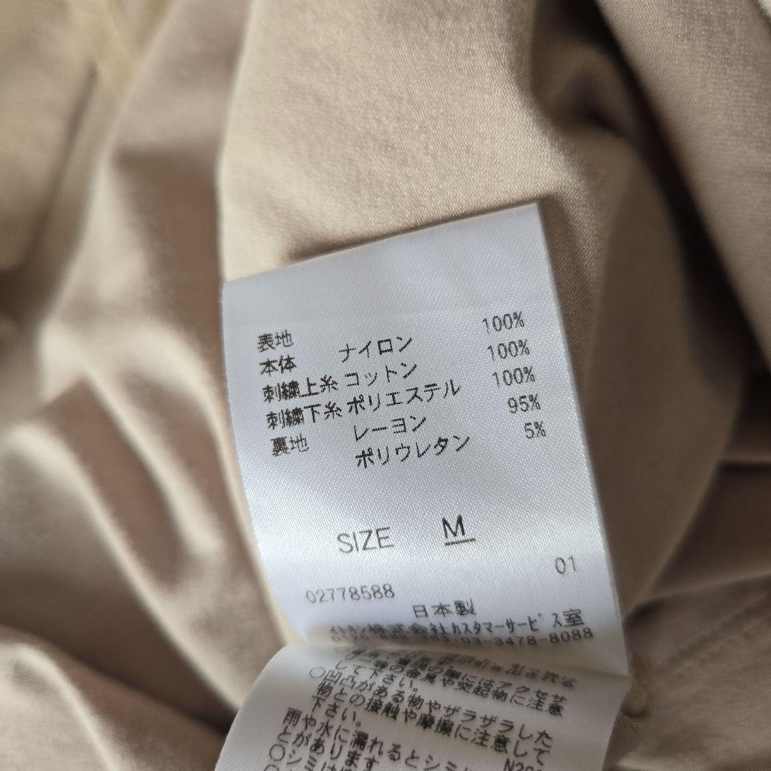 シビラ　リーフ刺繍ワンピース　M