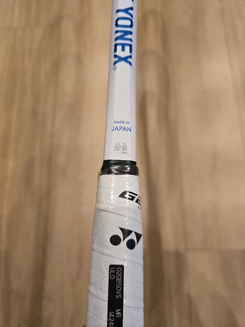 YONEX ジオブレイク50VS バーサス