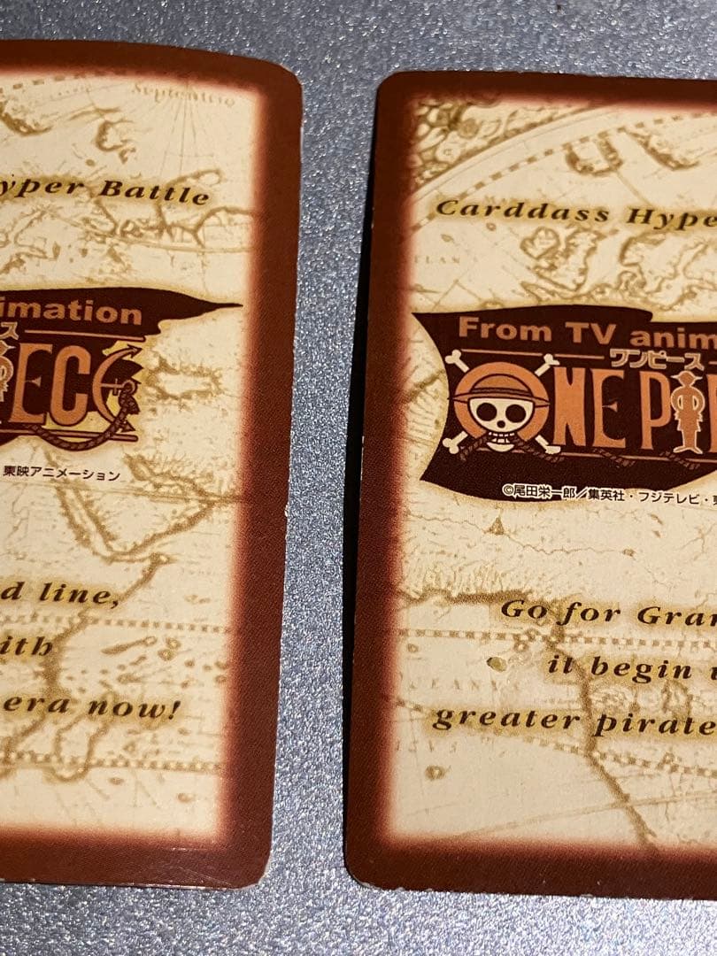 C225 ゾロ 3枚まとめ ワンピースカードダスハイパーバトル