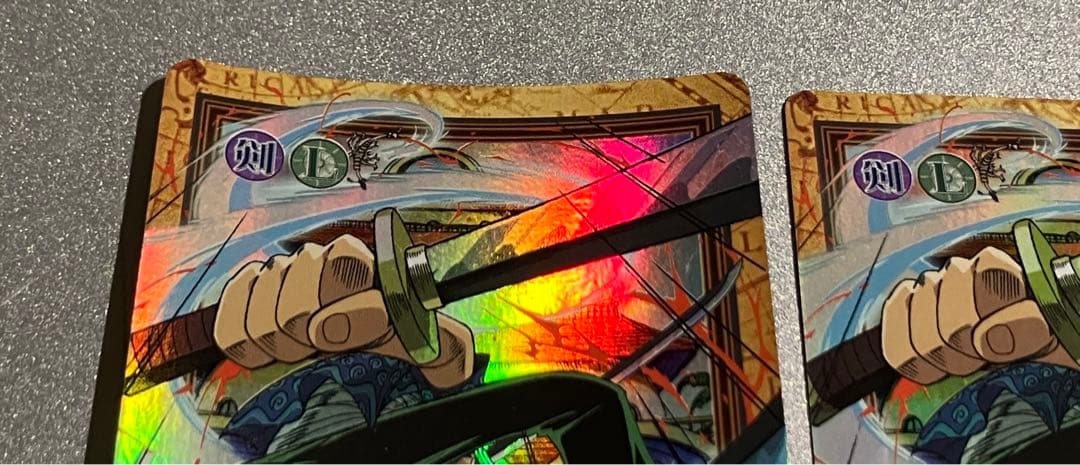 C225 ゾロ 3枚まとめ ワンピースカードダスハイパーバトル