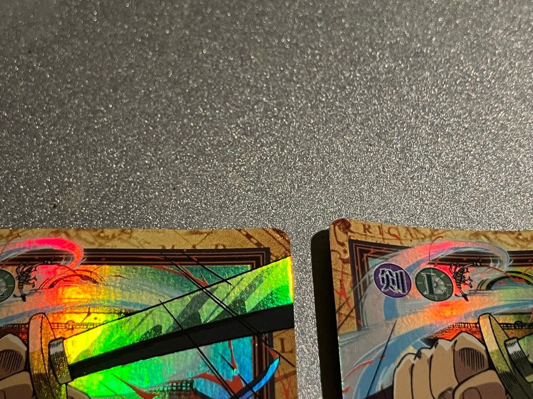 C225 ゾロ 3枚まとめ ワンピースカードダスハイパーバトル