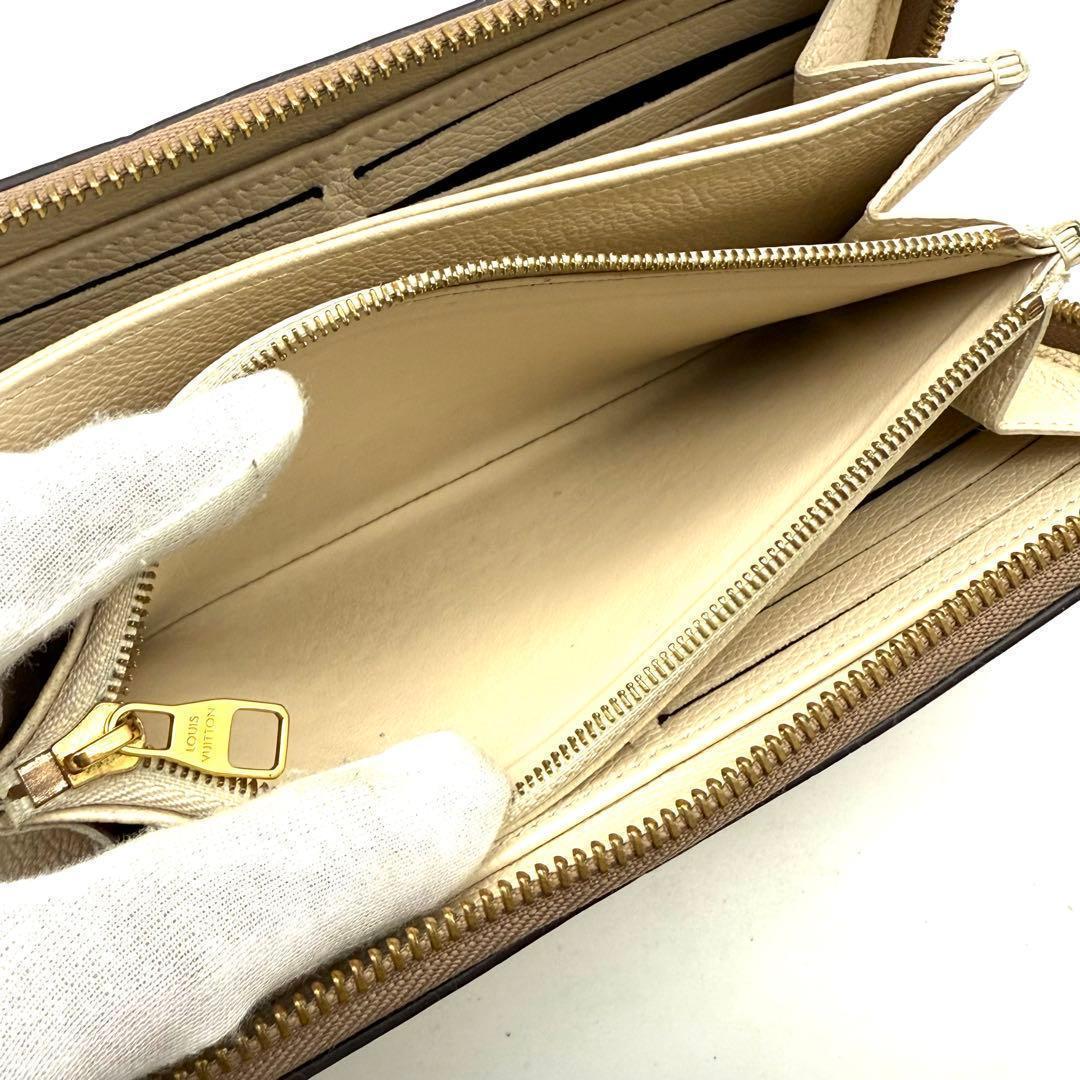 【極上美品】ルイヴィトン モノグラム バイカラー ジッピーウォレット 長財布