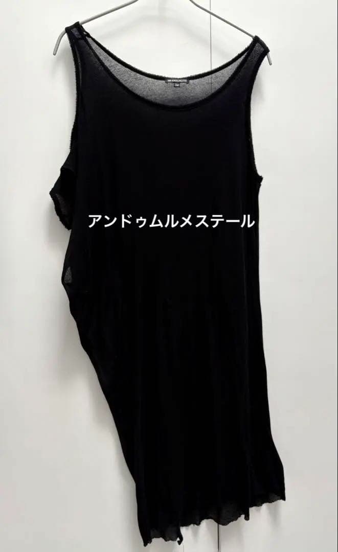 アンドゥムルメステール タンクトップ　ブラック