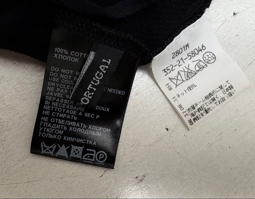 アンドゥムルメステール タンクトップ　ブラック