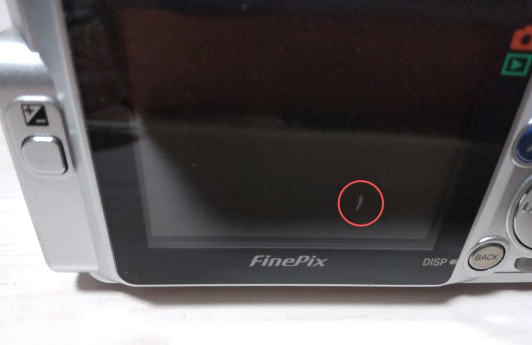 【美品 / 付属品全て揃ってます！】Fujifilm FinePix E510