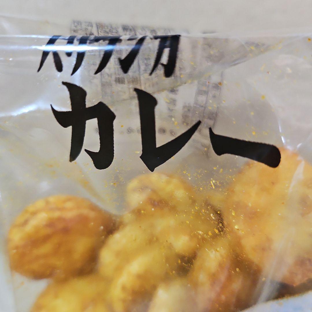 《川崎銘菓 堂本御自宅用セット》