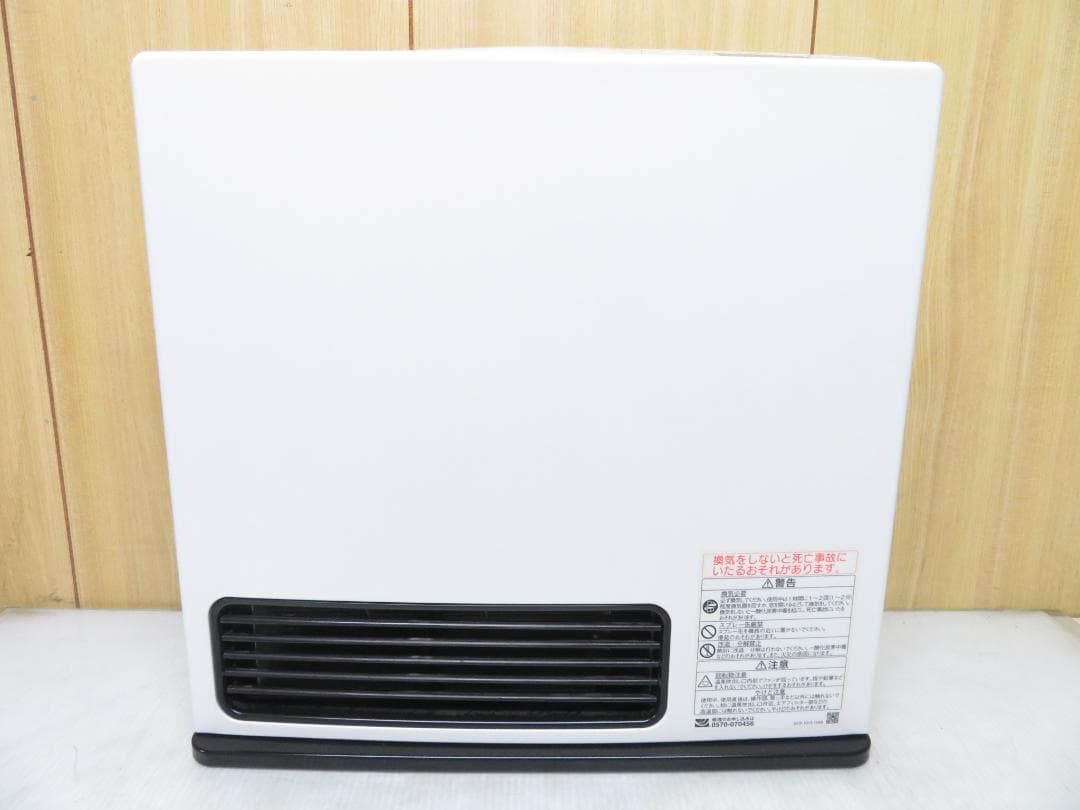 リンナイ 都市ガス用 ガスファンヒーター ～15畳 2mガスコード付き
