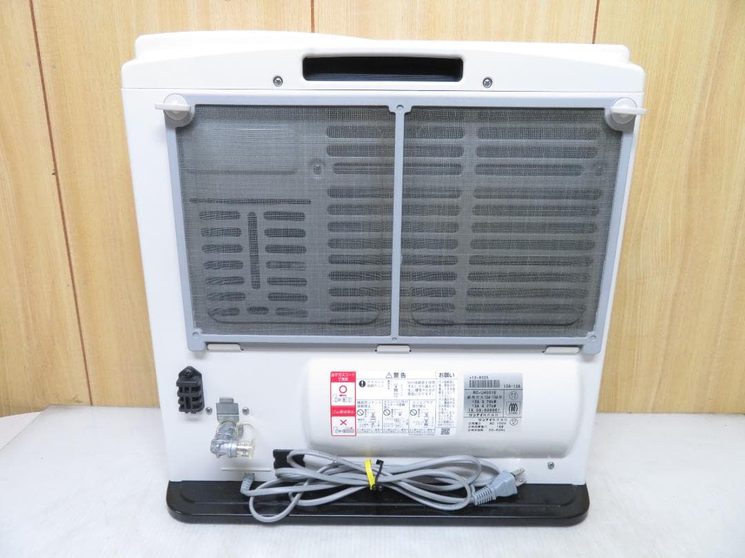 リンナイ 都市ガス用 ガスファンヒーター ～15畳 2mガスコード付き