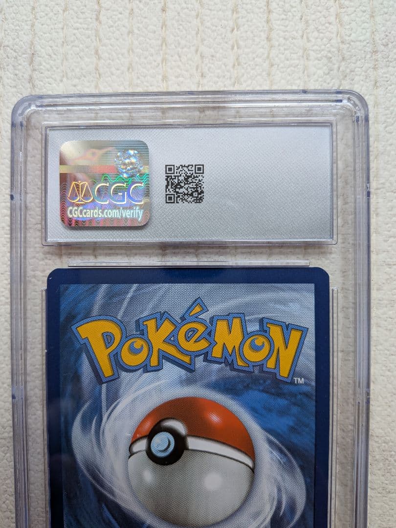 ゲッコウガ　スター　プロモ　英語版　ポケモンカード　鑑定品