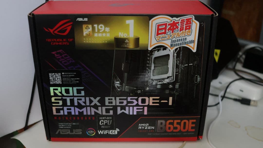 新品　ASUS ROG STRIX B650E-I GAMING WIFI