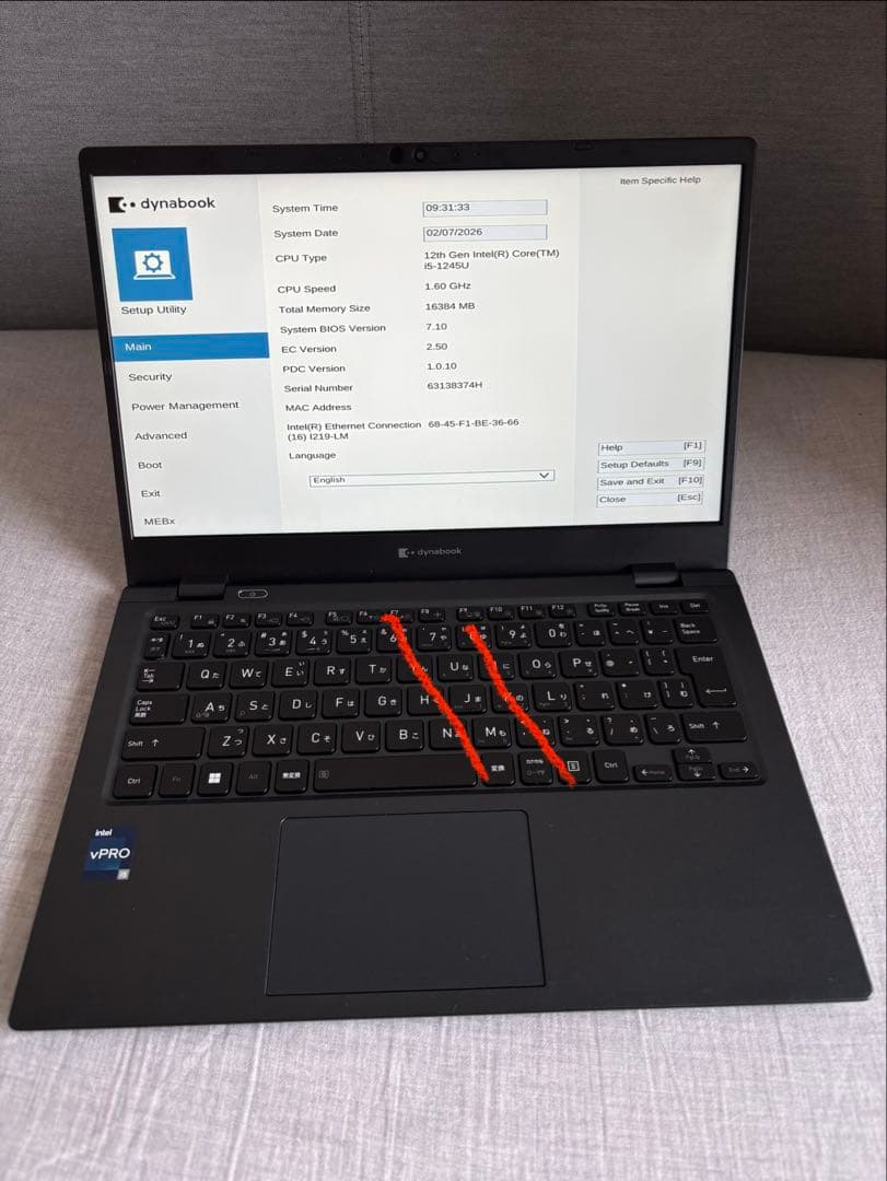 Dynabook 第12世代i5 16GB - ジャンク