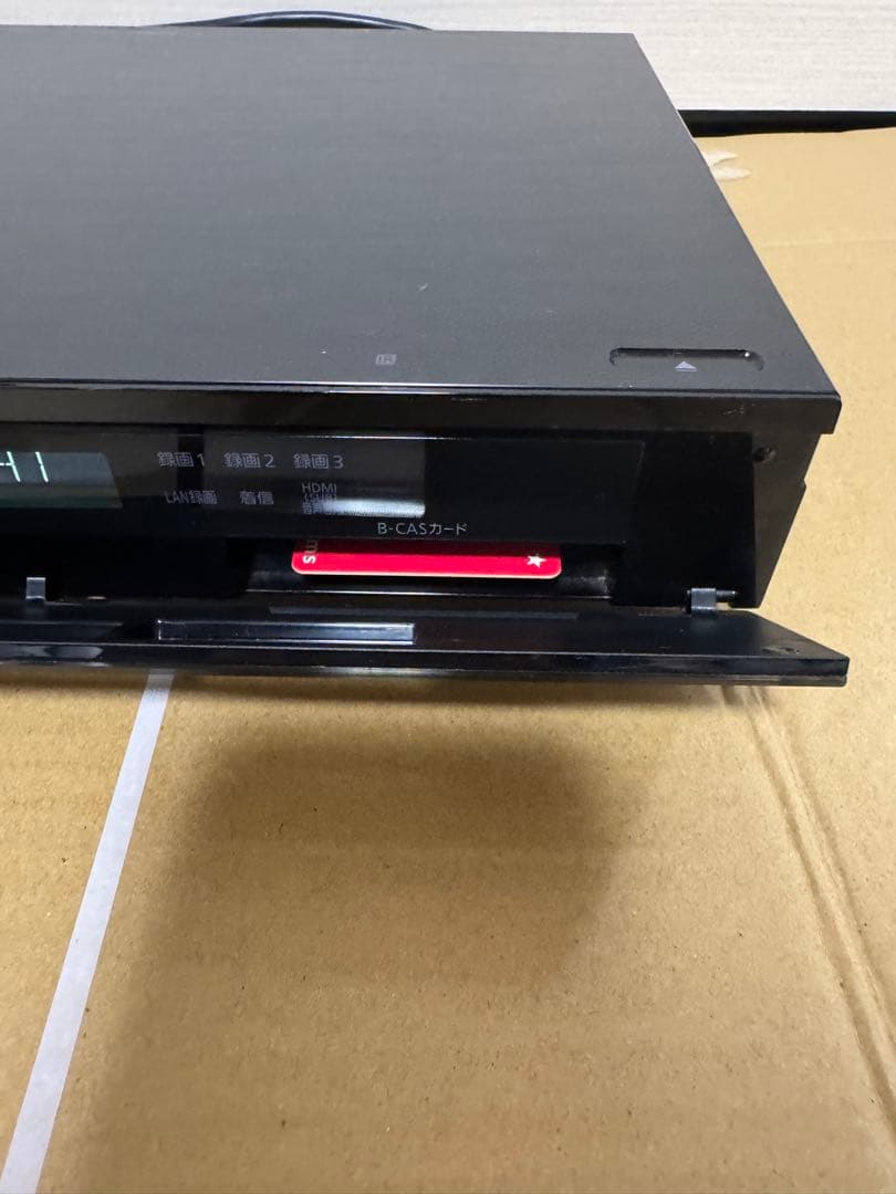 パナソニック/Panasonic DIGA DMR-BZT920